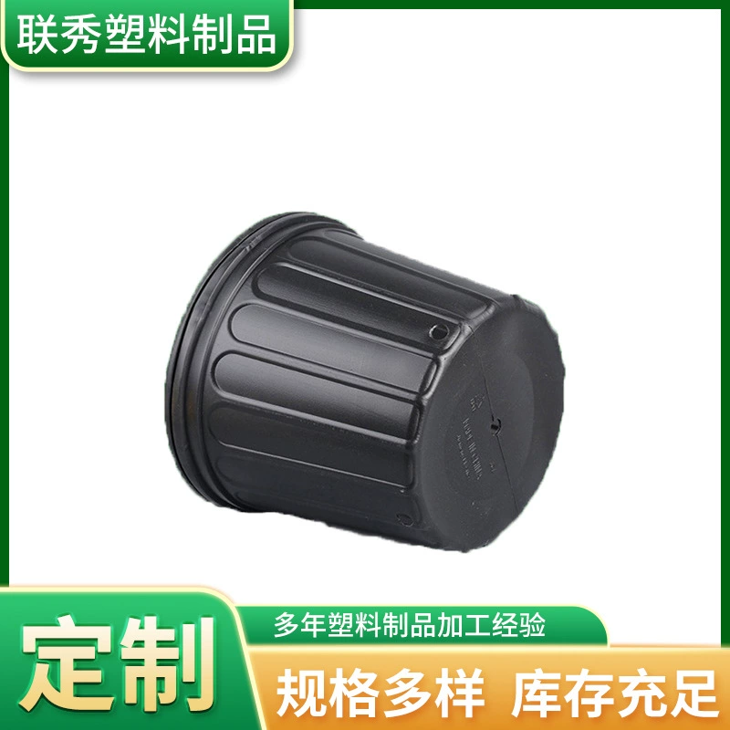 Большие дышащие горшки для рассады из черного пластика, черные кашпо для овощей на балконе, черные питательные чаши для рассады