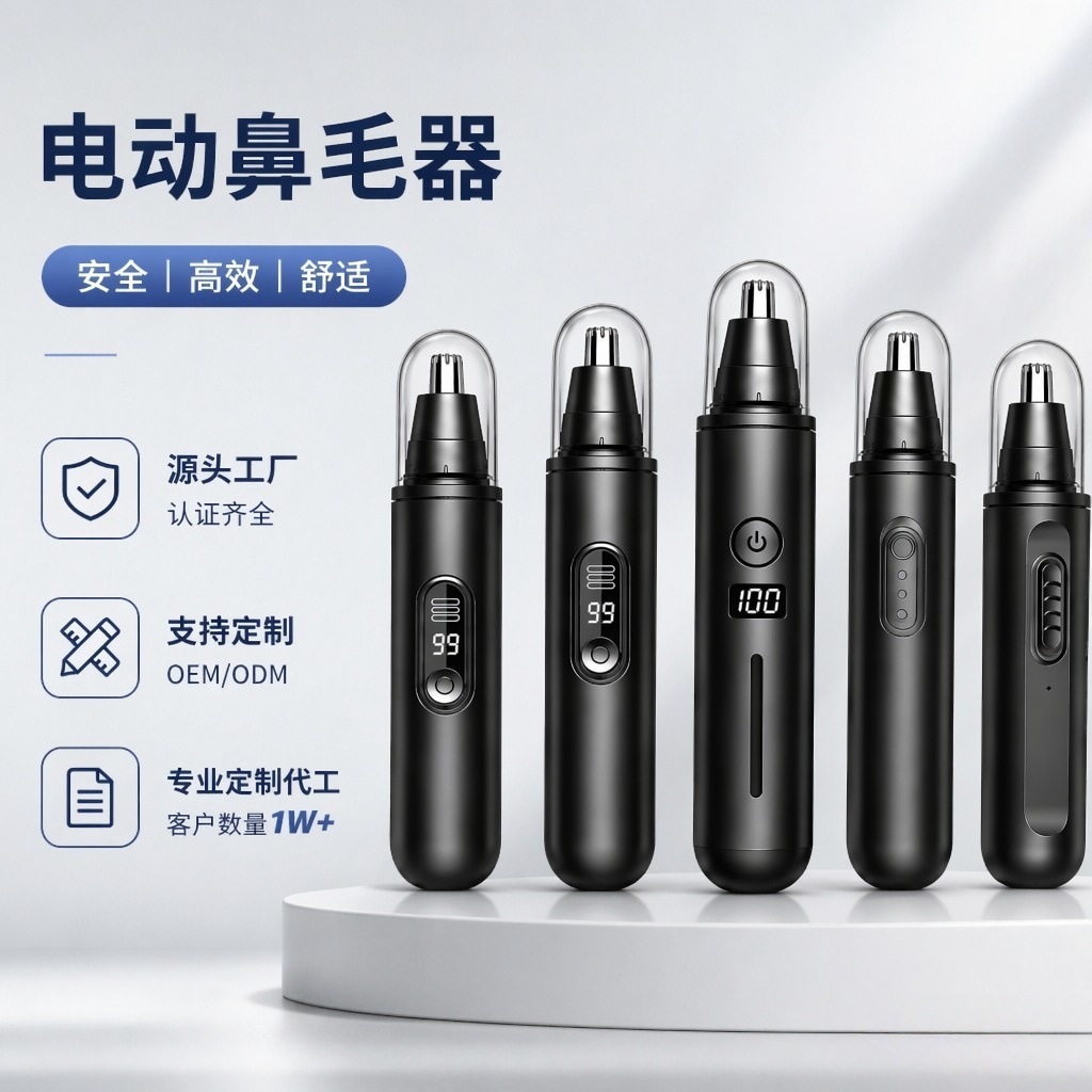 men's electric rechargeable trimmer charging