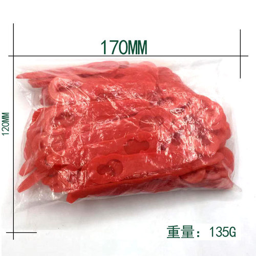 Polycut 2-2 Flat Wide Lawn Mower Plastic Blade FSA45 Garden Mower Accessories Gourd Shape L83