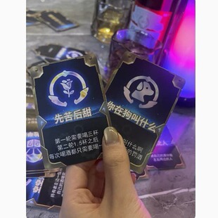 �Ⱦ�֮�Ƚ��P�P�𱭱�֮�� ����˹�Ⱦƿ��� һ��55���F؛����54��