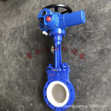 PZ973X-10P�_�P��늄ӵ����l�y DN300���h�̲������� ����һ�w