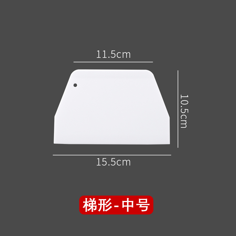 批发塑料肠粉刮板家用切面刀蛋糕奶油刮刀烘焙工具刮板硬质切刀批|undefined
