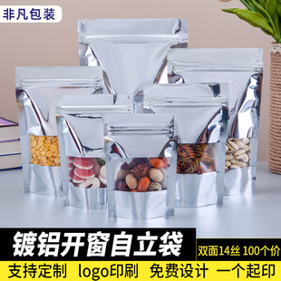 ��X�_���������㹽�ɹ����b�����lӡˢ�X�����Է��ʳƷ���b��