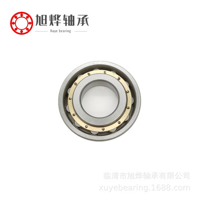 II Cylindrical roller bearings British non-standard CRL9KM Bore Manufactor Supplying goods in stock HXVZ
