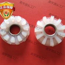 8090高速编织机锭子 纱管座花盘走马锭配件锭杆锭子杆锭子篮配件