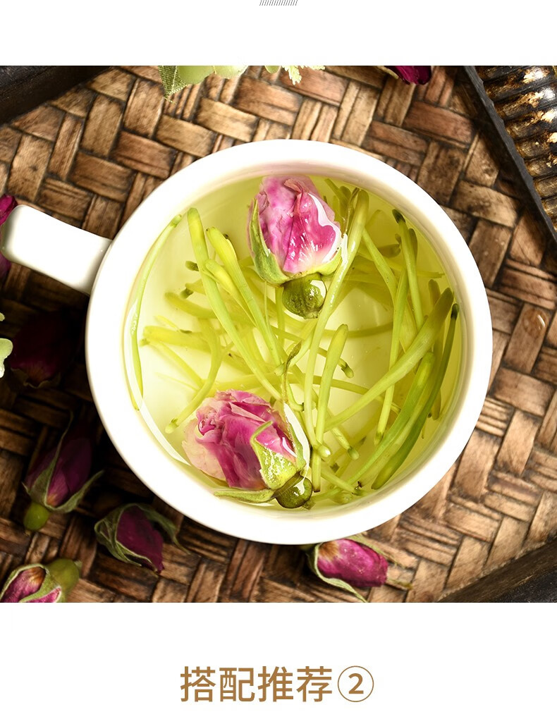 Dried Mountain Honeysuckle Flowers Shan Yin Hua 500g Loose Herbal Tea and Bath Herb in use