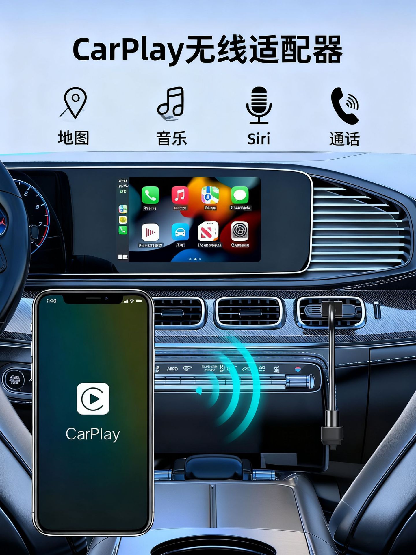 Wired Carplay Box Android Ios Dual System Compatible Car Bluetooth Adapter Interconnection Module for Car Use