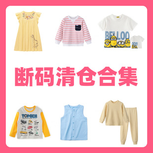 ���塿�����ļ���Ůͯ��������t�����b��ͯ���ޱ���ͯ�b����ʣ��