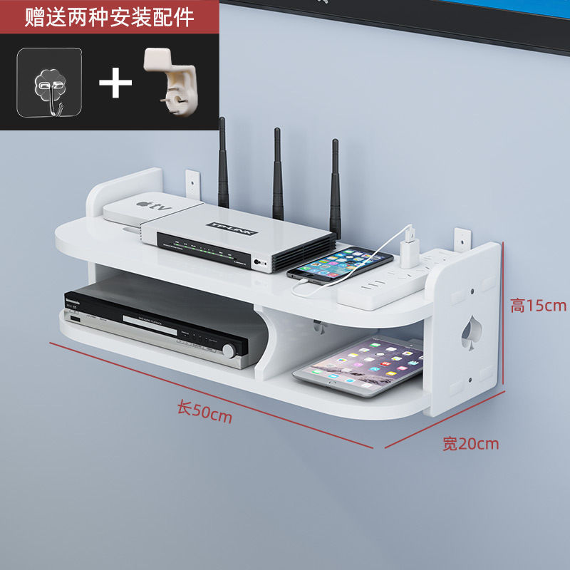 Router inalámbrico rack Set-Top caja de almacenamiento SALA DE TV pared-montado caja decorativa caja perforadora-libre