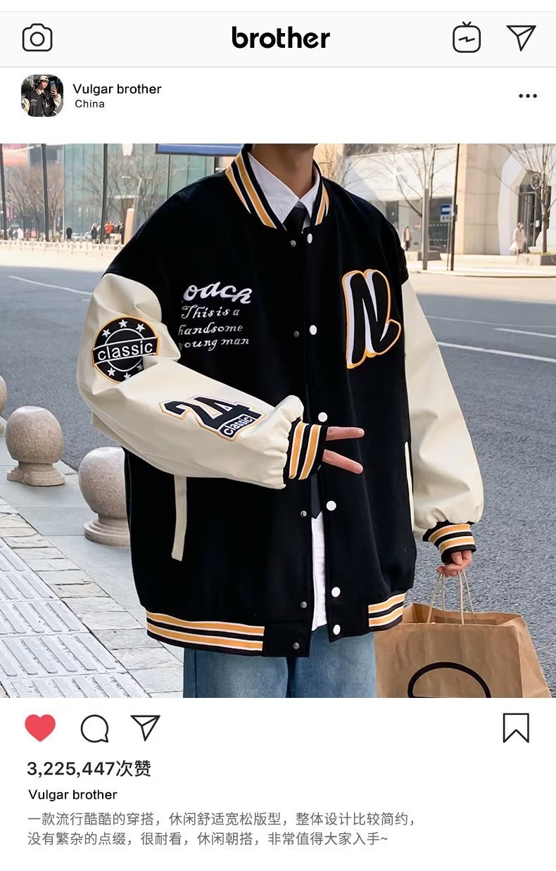Giacca baseball uomo stile casual per primavera e autunno_voghion.com