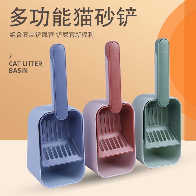 Suministros para mascotas Amazon nuevo gran multi-funcional mascota gato arena pala traje fácil de usar gato mierda pala gato arena pala