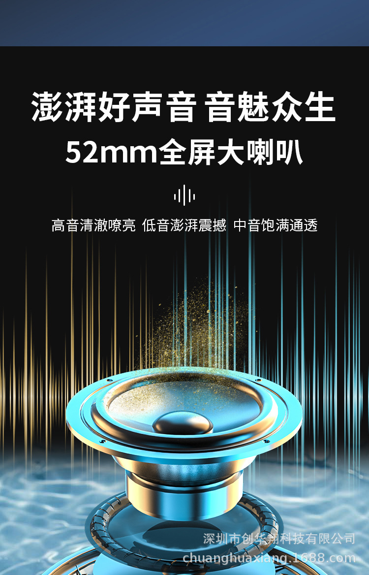 详情图片_03.jpg