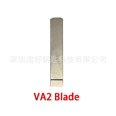 Car Key Replacement Shell | Car Keys - 2-button-shell-04-va2-embryo