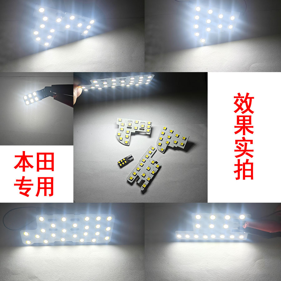 效果实拍