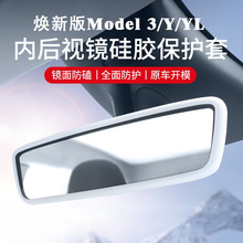 �m�����˹�����°�Model 3/Y/YL �п���Ļ���z��ҕ�R���o��