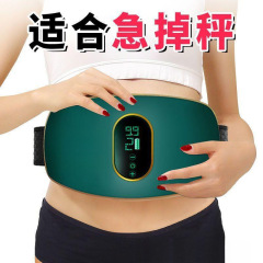 腹を減らして肉の腰の腹をむさぼる機の脂肪を燃やします運動のフィットネスの器材の怠け者を減らして腹を大きくして足をやせます。