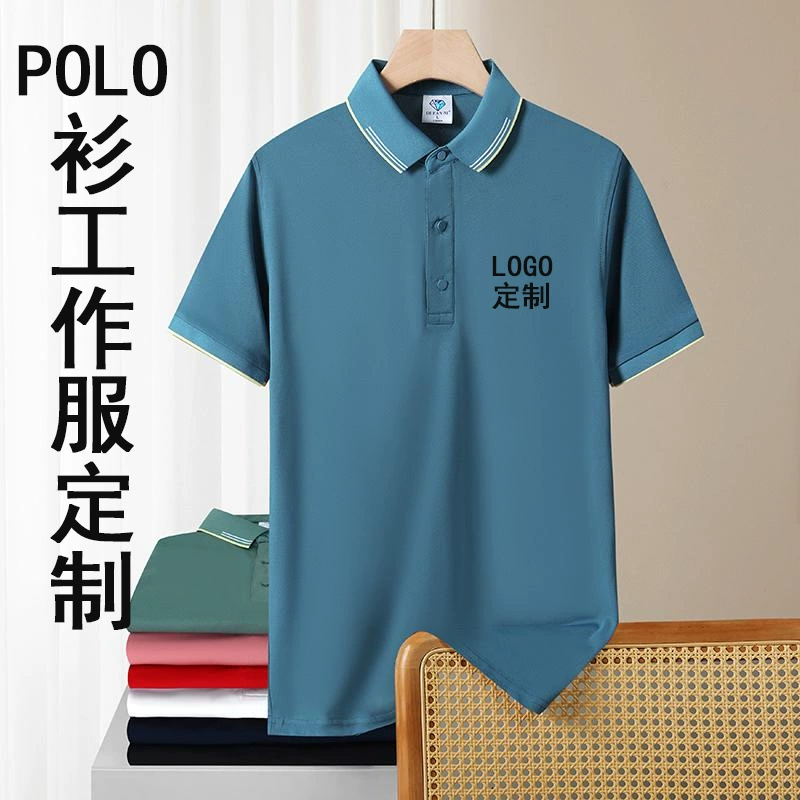 Летние лацканы рубашка POLOO с короткими рукавами футболка рабочая одежда печать логотипа корпоративная группа рекламная рубашка пользовательская вышивка