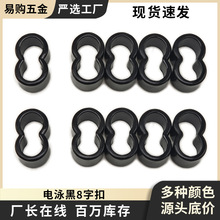 �F؛���l�Ӿ��8�ֿ�6mm�֙C���K���{���������K�����������