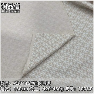 ᘿ��pɫë������ �r�����bѝ�b�B��ȹñ��ë�ع��Ӳ���