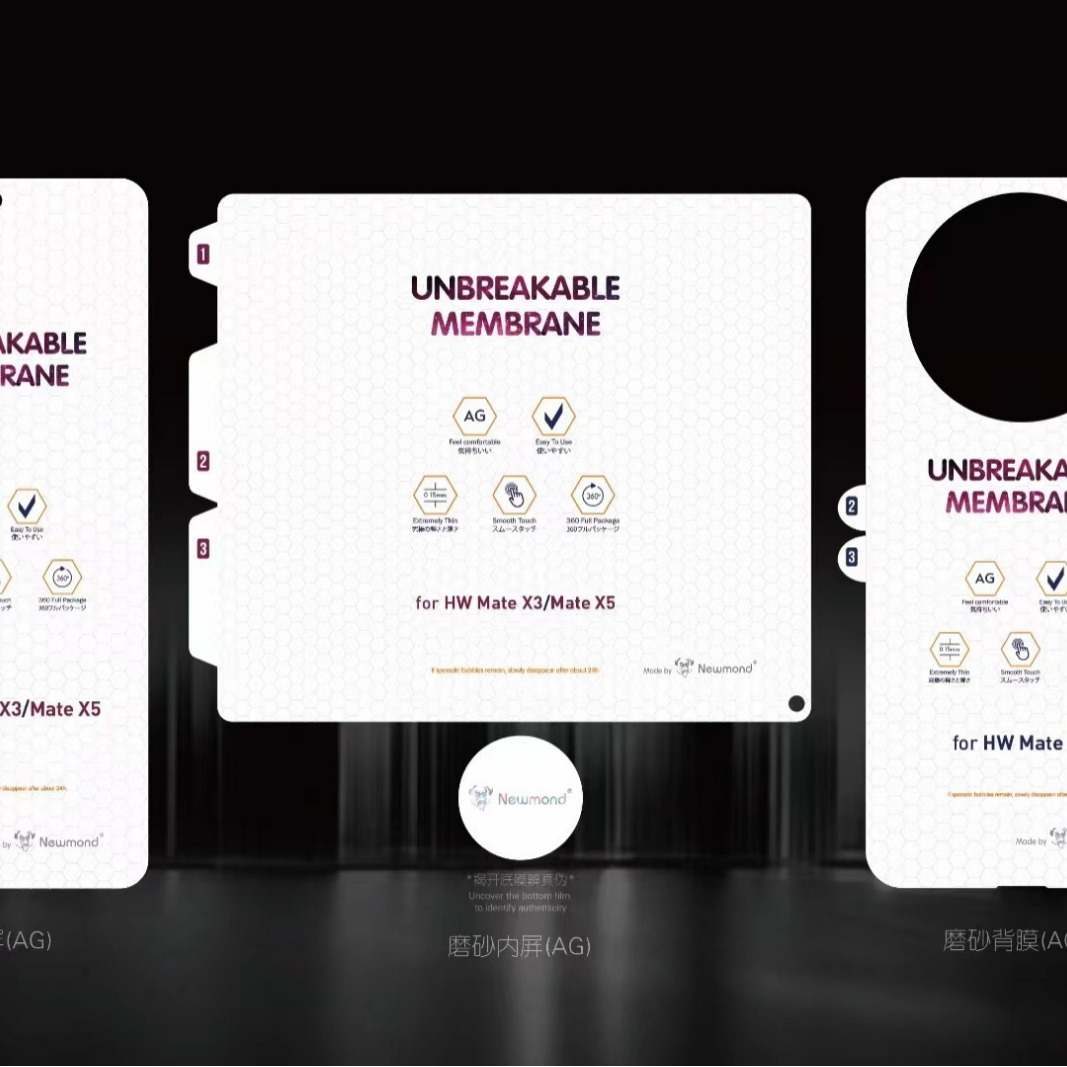 Suitable for Samsung Z Fold6 King Kong Hydrogel Film Zfold7 W25 Zflip 50% off Stacked Screen Soft Film King Kong