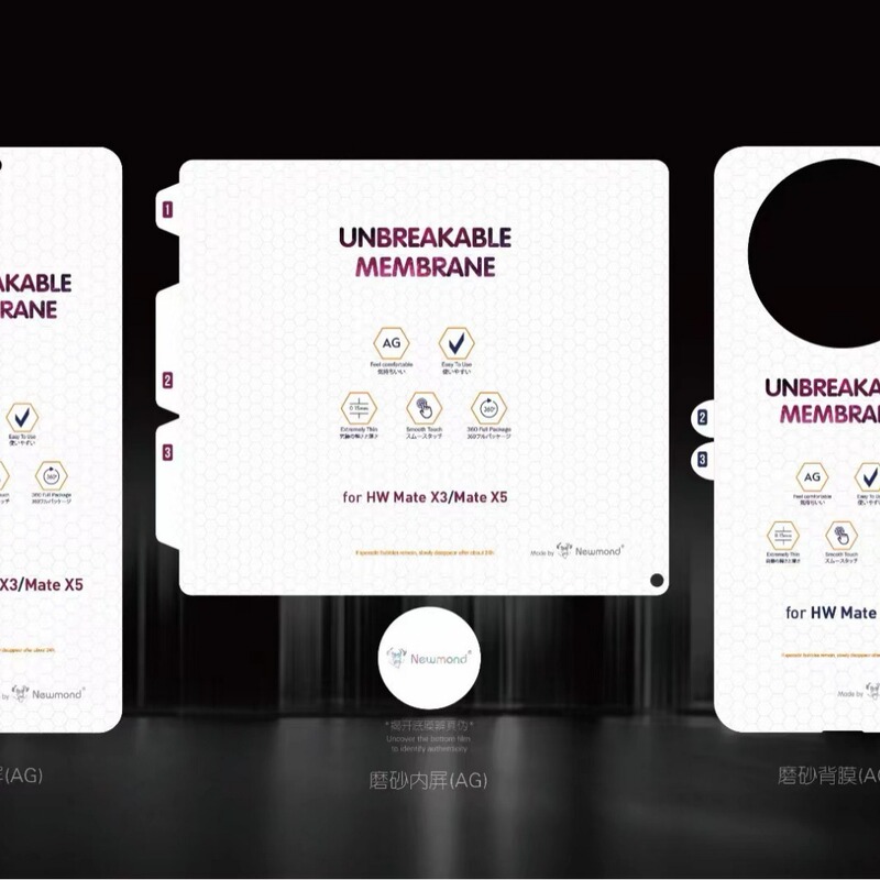 Suitable for Samsung Z Fold6 King Kong Hydrogel Film Zfold7 W25 Zflip 50% off Stacked Screen Soft Film King Kong