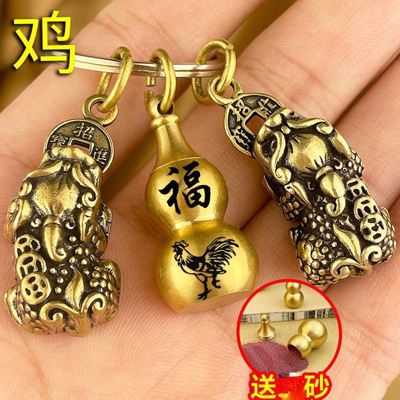 ɰ«ʮФԿ׿۹ҼŮ˫׹