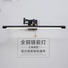 �羳��؛ȫ�~�Rǰ��led�l���g�R����ʽԡ�ҟ���y���R�����y����