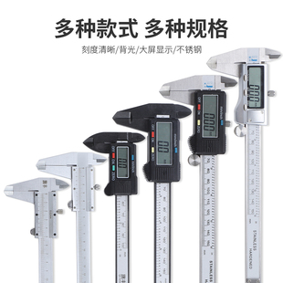 ≌High-Precision Mini Oil Gauge Caliper Stainless Steel Vernier Caliper 0-150/200/300500/600/ 1m