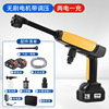 Brushless motor, two batteries and one charger [yellow]