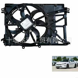 适用于24款凯美瑞混动版散热风扇16360-F0320  定金10元