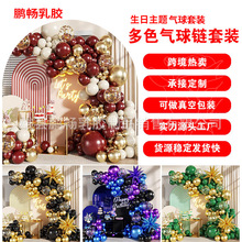 �羳�_�I��ӹ��T���򻨻@���b����b�������c�����՚������b