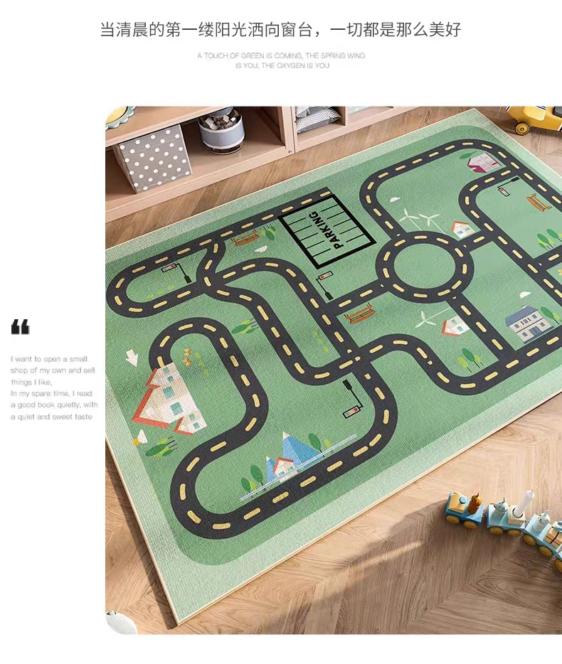 German Children's Room Carpet Reading Area Crawling Mat Parking Lot Game Play Mat Thickened Toy Area Crawling Mat