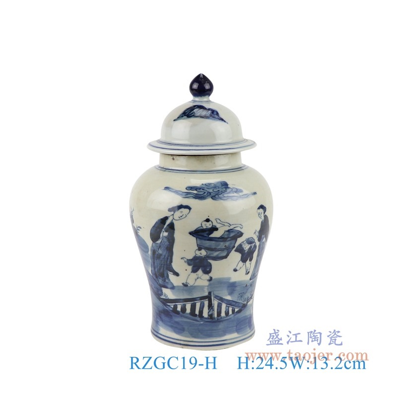 RZGC19-H_0835h24.5w13.2k7b10kg