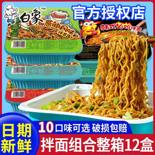 ����蘷��ɰ�����b�[�Ͱ������淽����С���r������u����N