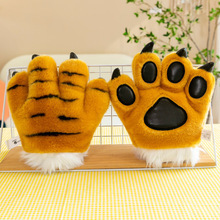 創意的なトラの爪の手袋のぬいぐるみのおもちゃのトラの尾の子供の動物の道具の贈り物の手環の人形|undefined
