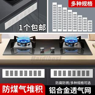 �X�Ͻ�͸��W�L������͸���Ь������ɢ���ͨ�L���Tɢ��W���