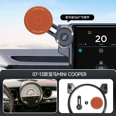 Suitable for Bmw Card Car phone holder - orange-07-13-bmw-mini-cooper