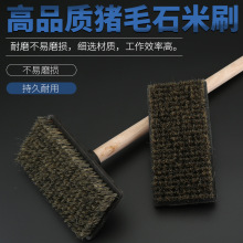 ʯˢ坍ˢˮ⠝ˢNϴˢܛiëˢˢϴˢʯג