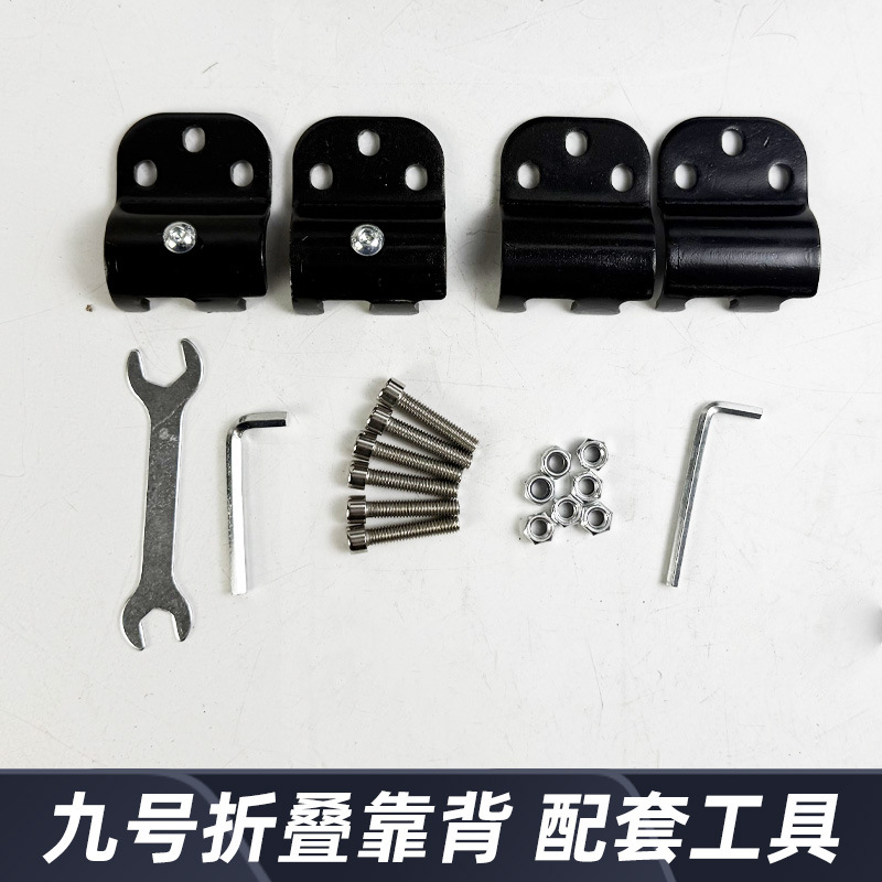 No.9 Folding Backrest for Motorcycles, Non-Destructive Installation Rear Seat Cushion, Motorcycle Modification Accessories