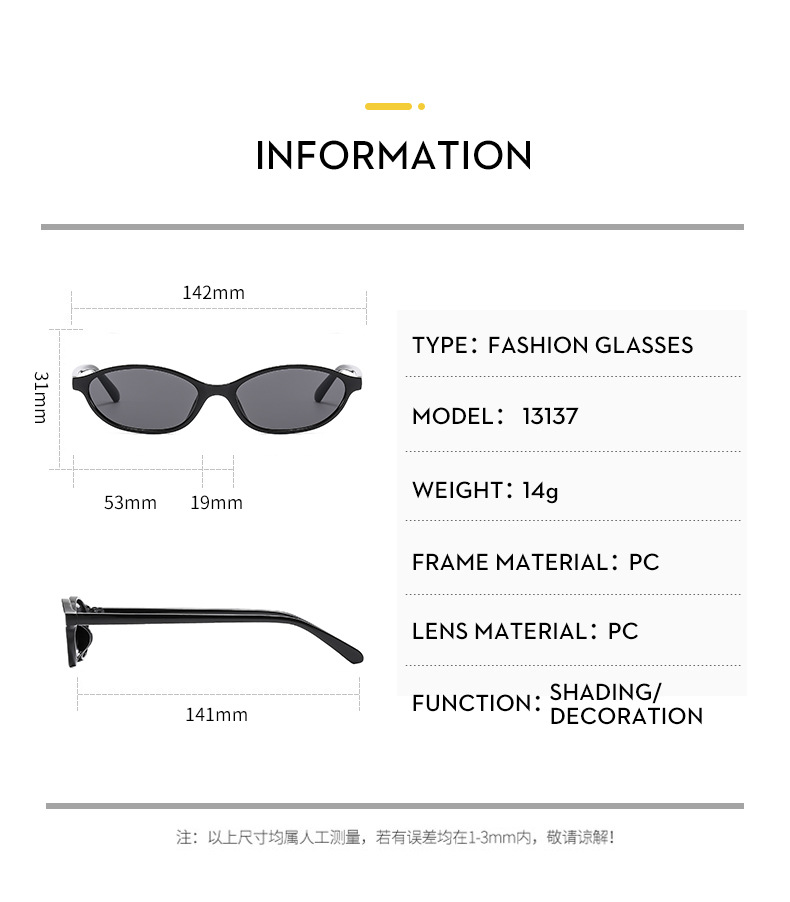 36g Weight Streetwear Solid Color Ac UV400 Protection Oval Frame Full Frame Women's Sunglasses