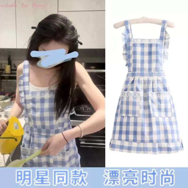 Тот же фартук 2023 новый сетка красный, чтобы приготовить домашнюю кухню водонепроницаемый хлопок дамы красивые модные кружева