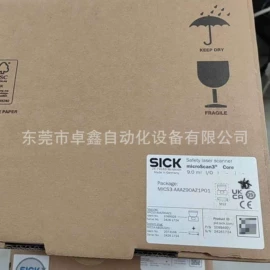 可编程通讯模块;其他传感器;工业相机