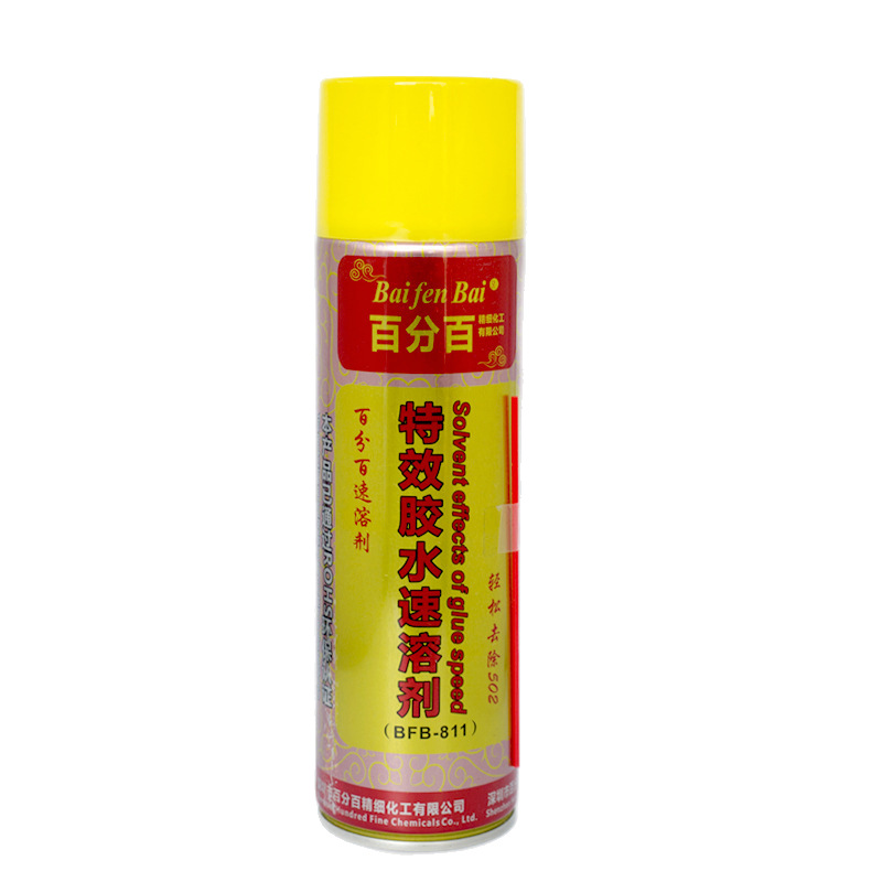Очиститель для клея BaifenBai BFB-811 550 мл