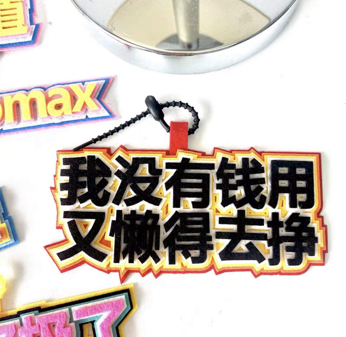 IMG_6713(20240531-094738)