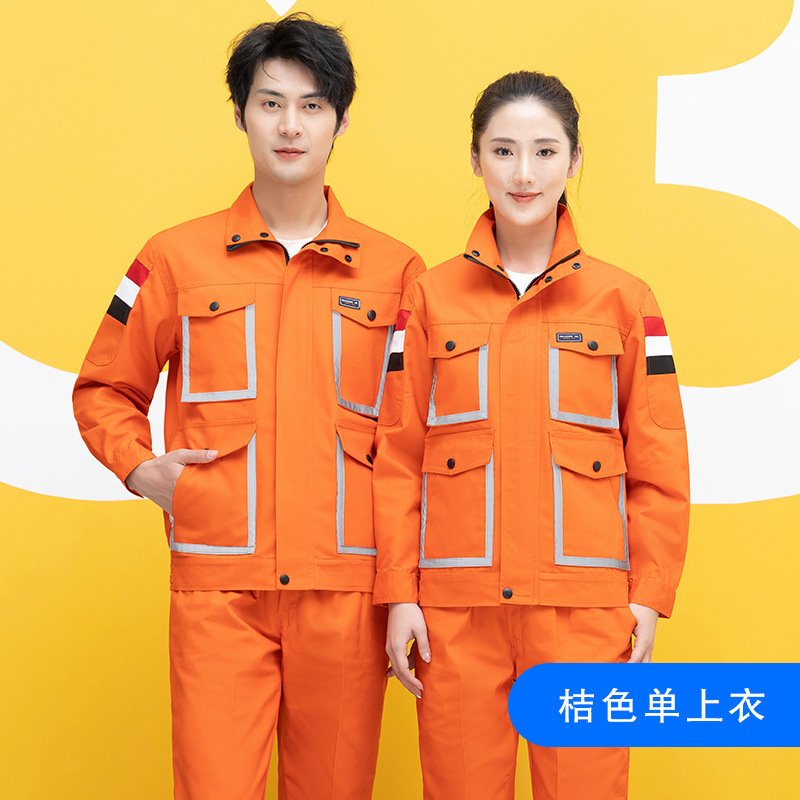 Trajes de trabajo de manga larga, ropa de fábrica de primavera y otoño para hombres, ropa de taller de reparación de automóviles, ropa de trabajo mecánica y eléctrica, ropa de seguro laboral