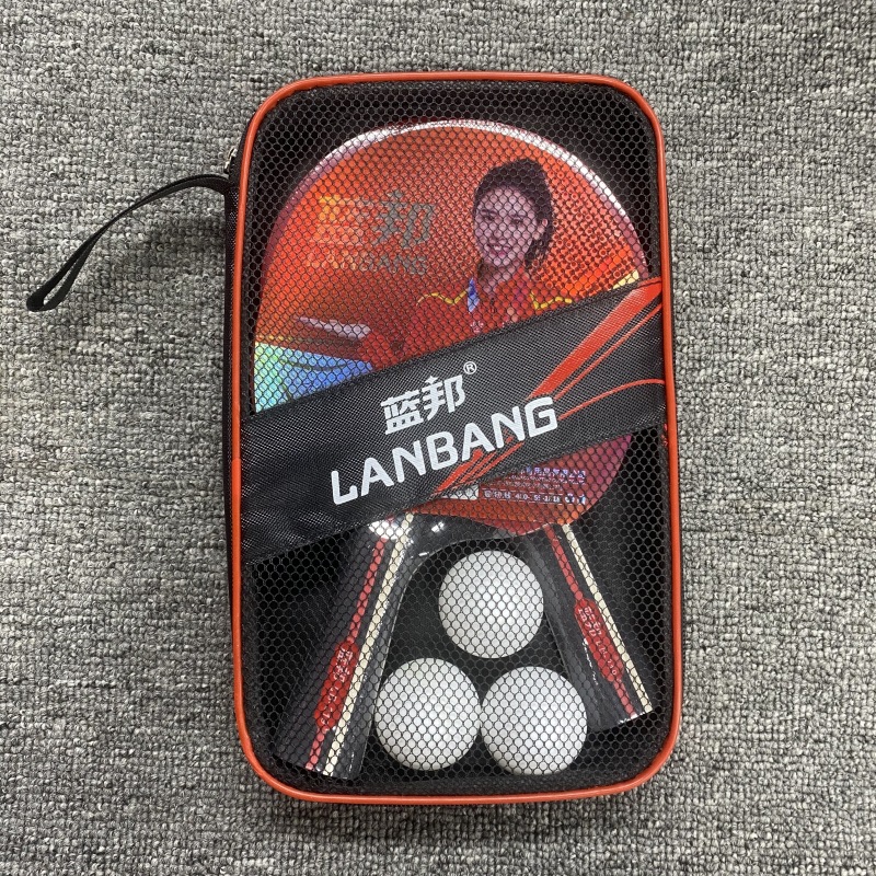 LB-219 세트 2 비트 3 볼