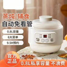 �S��ֱ�N��������偋냺�oʳ��Ҝ���C늟��Ѹ�ˮ������늟����