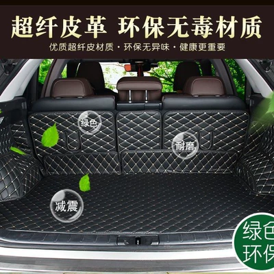 Trunk Mat — Hundreds of Car Models
