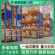 ���͙M��ʽ�F؛���l؛�ܽY�������m�ϴ������惦���I�}��؛����