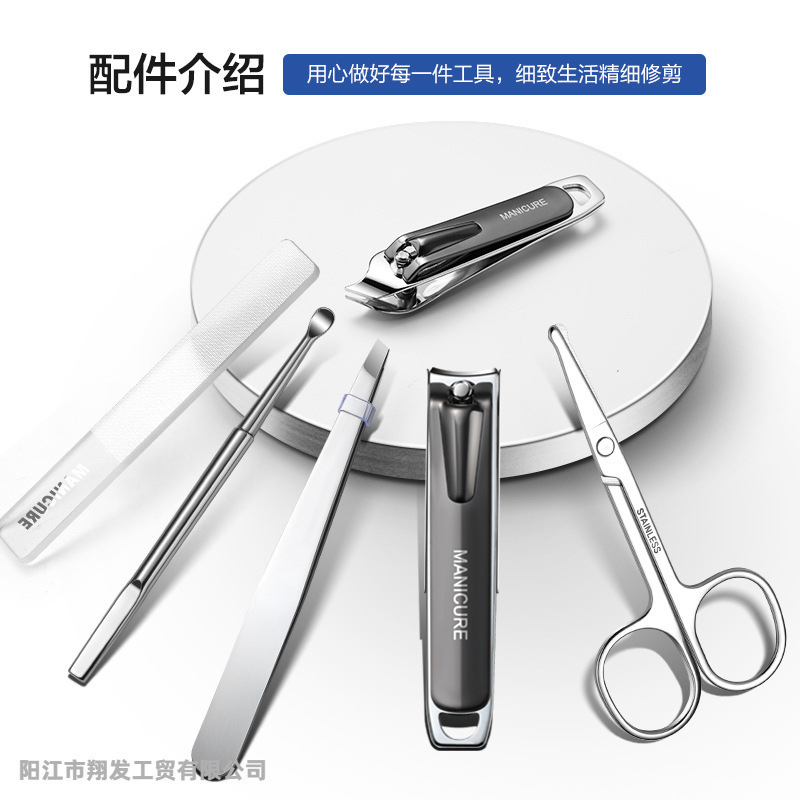 High-regalo Nailcutter Kit portátil Uña cortadora de uñas pedicura pinza de uñas ceja cortadora bolsa de uñas herramientas de manicure image 1